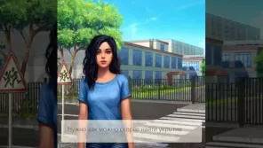 Воздушная тревога